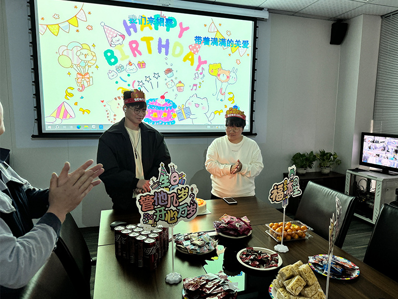 生日會